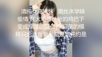 两对情侣酒店开房玩游戏输了就吃对方女友的鲍鱼❤️最后竟然演变成了一场4P大混战