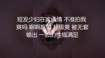 【女子按摩会所培训】美少妇献身教学 你们这时候千万不能让她高潮 就吊着她让爽一直爽 学员笑乐了 模特又爽又羞