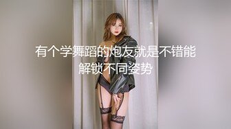  大奶美眉 身材不错 想主人没有 想 啊好舒服 我来了 就喜欢被鸡吧操高潮 被无套输出 内射