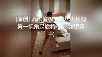   白丝情趣娇小可爱的嫩女友全程露脸在床上被小哥无套抽插， 精彩不要呻吟可射不要错过