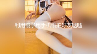 【最新封神极品乱伦】海角乱伦大神痴恋『巨乳表姐』新作门口爆插高跟黑丝表姐 喷水瞬间地板都湿了