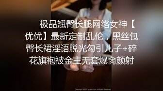 -无情的屌约肉肉身材胖小妹 骑脸大屌插嘴 按住双腿爆插骚穴