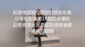 完美长腿反差女友白嫩玩弄全记录共8集越来越精彩。 - 好色™ Tv