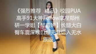 商场女厕蹲守珠宝店的黑丝高跟美女3肥美的黑鲍鱼 (7)