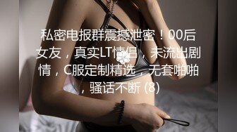 果贷美女特别版轻熟少妇陈文君家里搔首弄姿 大尺度揉胸掰逼自拍借款小视频