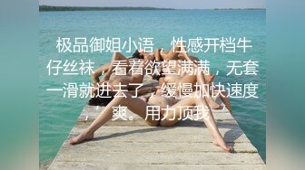 按摩推油极具诱惑丰乳按摩女郎为型男全身按摩抹上精油撸JJ受不了直接深喉开操