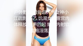 【网曝门事件】青春小美女与男票激情啪啪视频发闺蜜分享,被闺蜜外泄流出