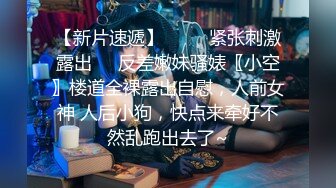 [2DF2] 午夜寻花第二场高颜值白衣妹子，脱光光坐在身上摸奶扣逼调情侧入猛操 [BT种子]