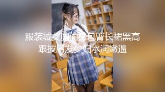 极品韵味美少妇偷偷出去偷吃被炮友狠狠后入一顿草