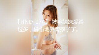 超火国模小姐姐推荐极品美图 舞蹈生艾玛 2022.09.18(S)大尺度 透明女仆+全裸私拍流出