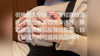 妈妈和儿子的故事【恋母】乱伦多场，无套内射，干骚妈妈，淫妇嗷嗷叫，后入大白屁股劲爆刺激 (4)