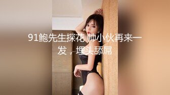 【快递小妹】END第三弹2V，颜值巨奶，快递站人来人往，塞跳蛋上班，受不了手淫潮喷，超刺激