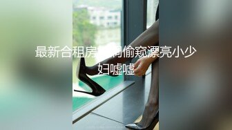 【新片速遞 】性福美女 啊啊 舒服 好舒服 肉棒好大 用力 大奶美女被猛男扶着墙操多开心 多性福 