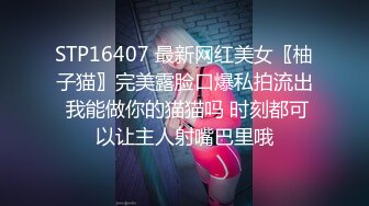 色控傳媒 PH131 用肉穴拯救家裏蹲的哥哥 李娜娜