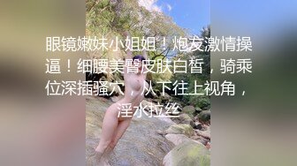 1/10最新 高冷长发妹子露脸道具自慰掰穴双手搓奶骚的很VIP1196