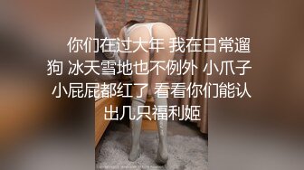 三亚观海爆操粉逼女友