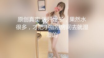 户外天花板~新合集【长腿小妖精】公园公厕车里~浴室狂喷【13V】  (12)