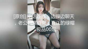 在美日本极品巨乳AV女优「Raelilblack」OF大尺度私拍