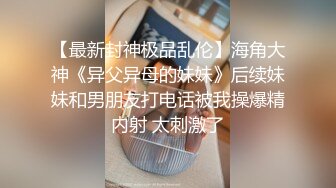  AI高清2K修复千人斩小东头大神回归约操极品兼职00后外围