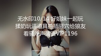 熟女你永远体验不到的感觉