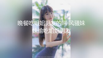 【新速片遞】新娘 · Ts沈妍 ♈ ：没有接吻的性爱是不完整的 喜欢舌吻 就像只蹭蹭不进去 只口不给 是一样的！