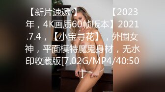 绿播【超哇塞哦】套路婊~迷人乳沟【40V】 (23)