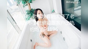 重口注意MyPrego孕妇系列2018-2019年资源合集【127V】 (105)