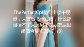  极品推荐洛杉矶华人高颜值美女茉莉最新性爱流出 漂亮美乳 拽着胳膊后入怼操