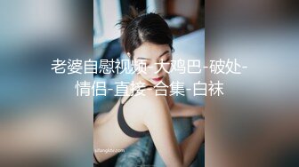  小情侣在家爱爱自拍 好嫩的妹子 小娇乳 逼毛浓密 被无套输出 沉浸式享受肉棒抽插的快感