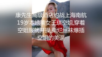 《顶级震撼㊙️泄密》万狼求档OnlyFans白皙性感绿帽淫妻Peach私拍第三季~邀请实力单男3P调教全自动非常反_差 (8)