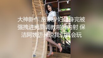 STP30633 甜美颜值妹妹！和男友浴室操逼！娇小身材湿身诱惑，扶腰后入爆操，坐在马桶上骑乘位，极度淫骚