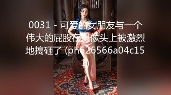 【新片速遞】  【国产AV首发❤️豪乳】麻豆传媒最新搭讪系列PS20《车站搭讪金发辣妹》吃完饭带回家各种操 直接内射 高清720P原版 