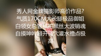 在楼道间让两个小学妹为自己打飞机口交 妹妹生涩害羞 超刺激 越害羞就越兴奋！