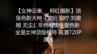 厕拍漂亮的白纱洛丽塔裙小姐姐,光线不好冒死开闪光灯也要把她的逼留住