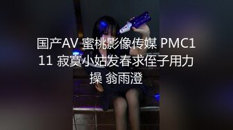  不正经的轻熟女露脸一个人在酒店发骚，自己抠的骚逼淫水泛滥自己舔手指，按摩棒摩擦骑在椅子上蹭逼浪叫呻吟