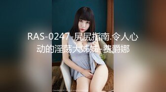 星空传媒 XKG-081《果聊陷阱》人妻诈骗仙人跳