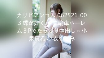 【新速片遞】 高颜巨乳美女吃鸡啪啪 啊啊再快点 快射给我 身材不错 前凸后翘 鲍鱼肥美 在沙发上被小哥哥操的奶子哗哗 爽叫连连 