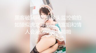 FSOG-005.许木学长.爆操醉酒女室友.扣扣传媒x91Fans