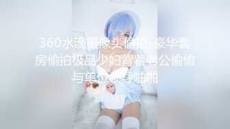 10分淫荡骚女！激情大战头套男！掏出大屌猛吸，扶屌骑乘位爆操，大肥臀上上下下，无套内射