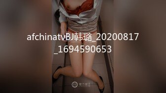 【新片速遞】麻豆传媒 MCY0134 把保纺的女儿按在沙发壳奸-管明烂【水印】