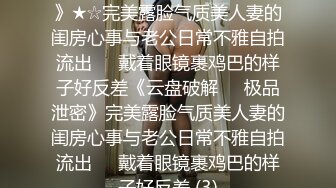 AI脱衣裸舞热舞~福利姬~网红~韩国BJ女主播~绿播秒变黄播【629V】 (500)