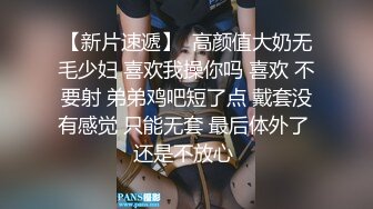 【自整理】喜欢双通道都塞满的红发荡妇骑着男人的大肉棒，菊花还要被炮机塞满才满足！Vasya Sylvia【58V】 (35)