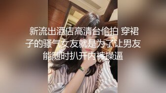 我最喜欢的日韩情侣自拍第26弹 韩国猥琐男人迷奸小美女，这女的实在是太美了，绝世颜值！ (2)