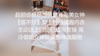 【姐妹榨汁机】二位极品姐妹花服侍大屌男口爆吞精无套射【100v】 (15)