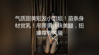 【冒烟探花】妹子喝醉被带到酒店暴操，半醉半醒干起来太爽，大长腿美乳激情后入娇喘不断真刺激