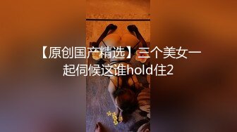 巨乳熟女人妻3P 啊啊爸爸用力操骚逼痒 逼疼不疼 有点疼 被三根肉棒连续无套输出 大奶子哗哗