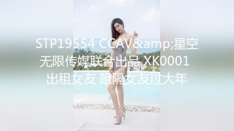 国产AV 糖心Vlog 闺蜜双人共侍一鸡 脚奴爆浆无精可射