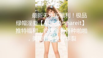 吃过延时葯的老司机酒店叫外围学生妹四川马尾辫小美女被狠狠干的受不了说快点射啊还要多久国语