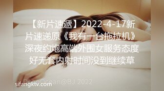 2024年10月最新，【家有E妻】，e嫂高叉红裙内射，嫂子淫荡勾引被口爆，各种姿势尝试之后被灌满！