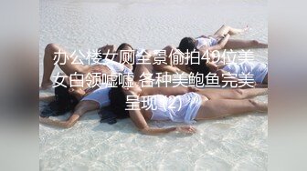 后入式骚货